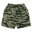 画像1: *A VONTADE（アボンタージ）Fatigue Shorts（ファティーグショーツ）”Army Ripstop” / Tiger Camo（タイガーカモ） (1)