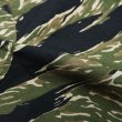 画像6: *A VONTADE（アボンタージ）Fatigue Shorts（ファティーグショーツ）”Army Ripstop” / Tiger Camo（タイガーカモ） (6)