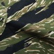 画像6: A VONTADE（アボンタージ）Fatigue Shorts（ファティーグショーツ）Army Ripstop/Tiger Camo（タイガーカモ） (6)