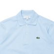 画像7: LACOSTE（ラコステ）Classic Fit Pique Polo Shirt（クラシックフィットピケポロシャツ）/Sax Blue（サックスブルー）・Turquin Blue（ターコイズブルー）※Imported from France (7)