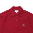 画像3: LACOSTE（ラコステ）Classic Fit Pique Polo Shirt（クラシックフィットピケポロシャツ）/Bordeaux（ボルドー）※Imported from France※サイズ2のみ (3)