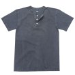 画像1: Good On（グッドオン）Short Sleeve Henley Neck Tee（ショートスリーブヘンリーネックTシャツ）"Pigment Dye"/Navy（ネイビー） (1)