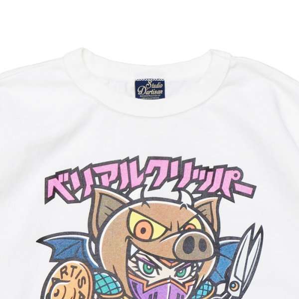 画像6: STUDIO D'ARTISAN（ステュディオ・ダ・ルチザン）ベリアルクリッパーUSAコットンプリントＴシャツ/ White（ホワイト）・Black（ブラック） (6)