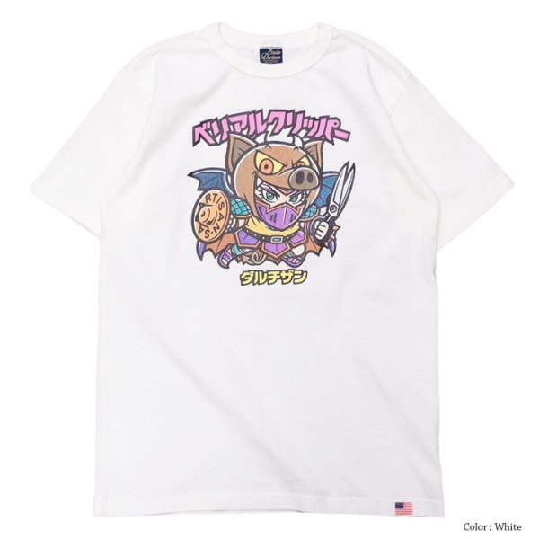 画像2: STUDIO D'ARTISAN（ステュディオ・ダ・ルチザン）ベリアルクリッパーUSAコットンプリントＴシャツ/ White（ホワイト）・Black（ブラック） (2)