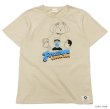 画像1: free rage（フリーレイジ）リサイクルコットンプリントTee"GUM"/ Sand（サンド） (1)