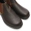 画像6: BLUNDSTONE（ブランドストーン）BS2038 ORIGINALS LOW CUT（オリジナルスローカット）/Brown（ブラウン） (6)