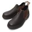画像2: BLUNDSTONE（ブランドストーン）BS2038 ORIGINALS LOW CUT（オリジナルスローカット）/Brown（ブラウン） (2)