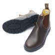 画像2: BLUNDSTONE（ブランドストーン）BS550 CLASSICS ELASTIC SIDE BOOTS（クラシックスサイドゴアブーツ）/Walnut（ウォルナット） (2)