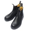 画像1: BLUNDSTONE（ブランドストーン）BS558 CLASSICS ELASTIC SIDE BOOTS（クラシックスサイドゴアブーツ）/Black（ブラック） (1)