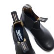 画像7: BLUNDSTONE（ブランドストーン）BS558 CLASSICS ELASTIC SIDE BOOTS（クラシックスサイドゴアブーツ）/Black（ブラック） (7)