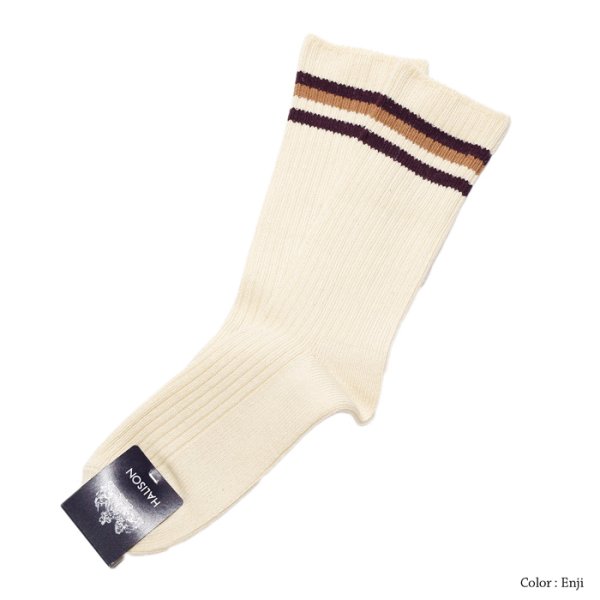 画像5: HALISON(ハリソン)オーガニックコットン アイビークルーソックス / 4Colors(全4色展開)※3足までメール便発送可 (5)