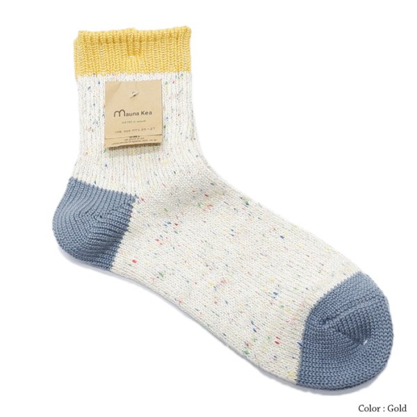 画像6: Mauna Kea（マウナケア）カラーネップ3面切替えソックス / 5Colors（全5色展開）※3足までメール便発送可 (6)