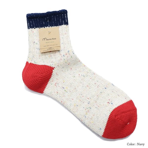 画像3: Mauna Kea（マウナケア）カラーネップ3面切替えソックス / 5Colors（全5色展開）※3足までメール便発送可 (3)
