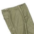 画像5: F.O.B FACTORY（エフオービーファクトリー）BAKER PANTS（ベイカーパンツ）Vatdye Back Sateen/Olive（オリーブ）【裾上げ無料】 (5)