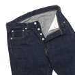 画像5: FULLCOUNT（フルカウント）#1110 TAPERED DENIM（テーパードデニム）13.7oz/Indigo Blue（インディゴブルー）ワンウォッシュ【裾上げ無料】 (5)