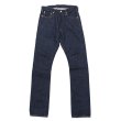 画像2: FULLCOUNT（フルカウント）#1110 TAPERED DENIM（テーパードデニム）13.7oz/Indigo Blue（インディゴブルー）ワンウォッシュ【裾上げ無料】 (2)