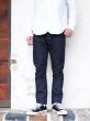 画像9: FULLCOUNT（フルカウント）#1110 TAPERED DENIM（テーパードデニム）13.7oz/Indigo Blue（インディゴブルー）ワンウォッシュ【裾上げ無料】 (9)