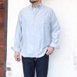 画像7: INDIVIDUALIZED SHIRTS（インディビジュアライズドシャツ）Standard Fit B.D. Shirt（スタンダードフィットボタンダウンシャツ）"REGATTA OXFORD"/Blue（ブルー） (7)