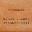 画像7: WILD SWANS（ワイルドスワンズ）WINGS（ウイングス）2つ折りウォレットコインケース無し"フルグレインブライドル"/Dark Stain（ダークステイン） (7)
