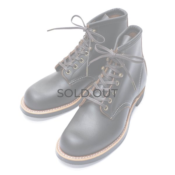 画像1: RED WING（レッドウィング）Style No.3345 BLACKSMITH（ブラックスミス） (1)