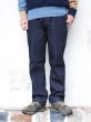 画像9: F.O.B FACTORY（エフオービーファクトリー）DENIM TRACK PANTS（デニムトラックパンツ）Three Eight Denim/Indigo（インディゴ）【裾上げ無料】 (9)