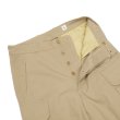 画像3: KAPTAIN SUNSHINE（キャプテンサンシャイン）Cargo Pants（カーゴパンツ）Finx Twisted Left Chino Cloth/Khaki（カーキ） (3)