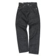画像1: STUDIO D'ARTISAN（ステュディオ・ダ・ルチザン）ウォッシュジーンズ "テーパード” 13oz/Black（ブラック）ワンウォッシュ【裾上げ無料】 (1)