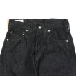 画像2: STUDIO D'ARTISAN（ステュディオ・ダ・ルチザン）ウォッシュジーンズ "テーパード” 13oz/Black（ブラック）ワンウォッシュ【裾上げ無料】 (2)