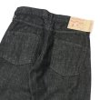 画像4: STUDIO D'ARTISAN（ステュディオ・ダ・ルチザン）IVYウォッシュジーンズ 13oz/Black（ブラック）ワンウォッシュ【裾上げ無料】 (4)