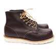 画像4: RED WING（レッドウィング）Style No.8847 6"CLASSIC MOC（6インチ・クラシックモック） (4)