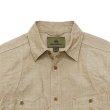 画像3: Nigel Cabourn（ナイジェル・ケーボン）NEW MEDICAL SHIRT（ニューメディカルシャツ）/Khaki（カーキ） (3)