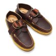 画像4: YUKETEN（ユケテン）Center Ring Moc（センターリングモック）Handsewn Crepe Sole/CP Brown（CPブラウン） (4)
