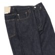 画像5: *A VONTADE（アボンタージ）5Pocket Jeans-Regular Fit-（5ポケットジーンズ）”13.5oz Original Selvedge Denim" / Indigo（インディゴ）【裾上げ無料】 (5)
