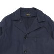 画像3: ＜40%OFF＞*A VONTADE（アボンタージ）Atelier Long Coat（アトリエロングコート）"9oz Indigo ID Denim" / Dk.Indigo（ダークインディゴ） (3)