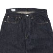 画像2: A VONTADE（アボンタージ）5Pocket Jeans-Regular Fit-（5ポケットジーンズ）13.5oz Original Selvedge Denim/Indigo（インディゴ）【裾上げ無料】 (2)