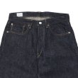 画像2: *A VONTADE（アボンタージ）5Pocket Jeans-Regular Fit-（5ポケットジーンズ）”13.5oz Original Selvedge Denim" / Indigo（インディゴ）【裾上げ無料】 (2)