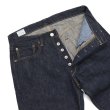 画像3: A VONTADE（アボンタージ）5Pocket Jeans-Regular Fit-（5ポケットジーンズ）13.5oz Original Selvedge Denim/Indigo（インディゴ）【裾上げ無料】 (3)