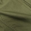 画像8: A VONTADE（アボンタージ）Baker Trousers with Belt（ベイカートラウザー）KL Mil. Back Sateen/Olive（オリーブ） (8)