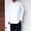画像7: Post O'Alls（ポストオーバーオールズ）NEUTRA3（ニュートラ3）"Cotton Linen Sheeting" / White（ホワイト） (7)