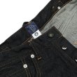 画像8: ※Exclusive※Post O'Alls（ポストオーバーオールズ）Five Pocket Pants（ファイブポケットパンツ）13oz Organic Selvedge Denim/Indigo（インディゴ）【裾上げ無料】 (8)