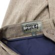 画像7: giabsarchivio（ジャブスアルキヴィオ）DANTE（ダンテ）ITALIAN TECNO LINEN/Brown（ブラウン）【裾上げ無料】 (7)