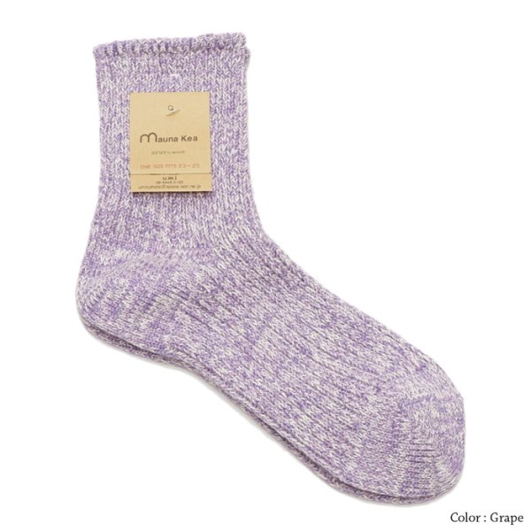 画像3: Mauna Kea(マウナケア)パステルリブソックス"レディース" / 2Colors(全2色展開)※3足までメール便発送可 (3)