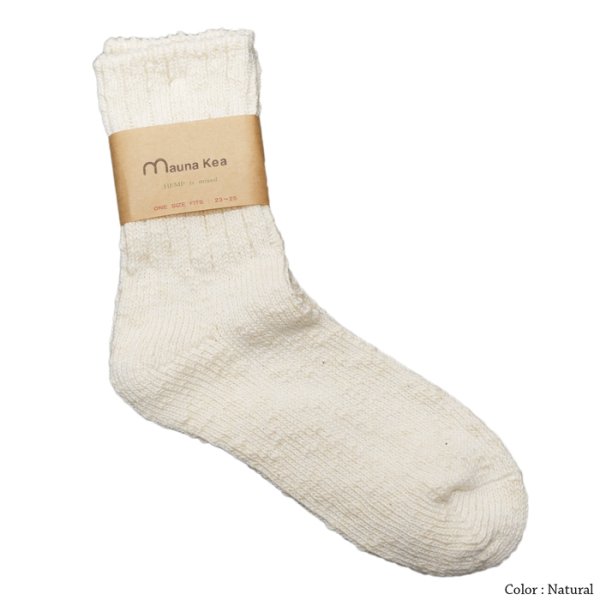 画像3: Mauna Kea(マウナケア)スラブネップソックス"レディース" / 5Colors(全5色展開)※3足までメール便発送可 (3)