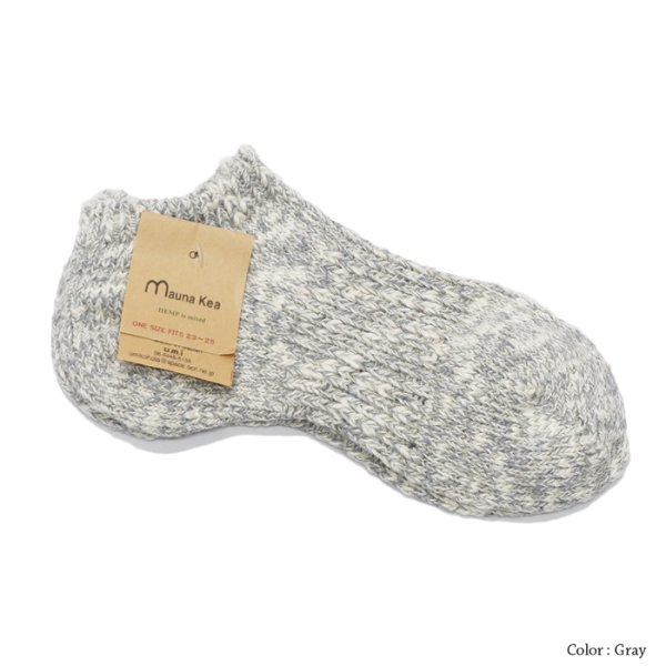 画像4: Mauna Kea(マウナケア)スラブネップスニーカーソックス"レディース" / 3Colors(全3色展開)※3足までメール便発送可 (4)