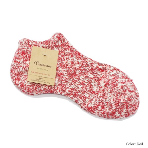 画像2: Mauna Kea(マウナケア)スラブネップスニーカーソックス"レディース" / 3Colors(全3色展開)※3足までメール便発送可 (2)