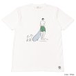 画像1: free rage（フリーレイジ）リサイクルコットンプリントTee"Hisaka MAN"/ White（ホワイト） (1)