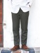 画像10: A VONTADE（アボンタージ）Slim Easy Slacks Ver.2（スリムイージースラックスVer.2）TR Stretch Serge/Dk.Navy（ダークネイビー） (10)