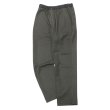 画像1: *A VONTADE（アボンタージ）Slim Easy Slacks Ver.2（スリムイージースラックスVer.2）"TR Stretch Serge" / Dk.Charcoal（ダークチャコール） (1)