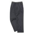 画像1: *A VONTADE（アボンタージ）Slim Easy Slacks Ver.2（スリムイージースラックスVer.2）”TR Stretch Serge" / Dk.Navy（ダークネイビー） (1)