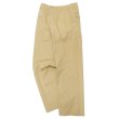 画像1: *A VONTADE（アボンタージ）Type 45 Chino Trousers（タイプ45チノトラウザーズ）"Classic Selvedge Twil" / Beige（ベージュ）【裾上げ無料】 (1)